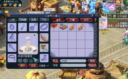 小超人最新爆料,最新爆料背后的惊人真相  第1张