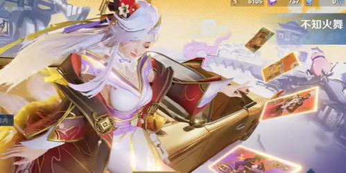 公孙离无双皮肤爆料最新,剑舞翩翩，美艳无双  第3张