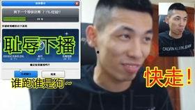 爆哥爆料视频网,视频网站幕后真相大曝光！  第2张