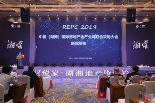 星城公司最新爆料新闻,揭秘重大商业秘密与战略布局调整  第3张