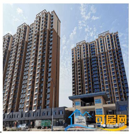 邯郸地产爆料最新消息今天,揭秘今日市场热点与趋势  第3张